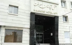 هتل آپارتمان معرفت مشهد - نمای بیرونی