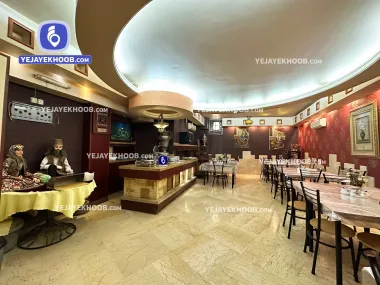 هتل آپارتمان ملل مشهد - رستوران