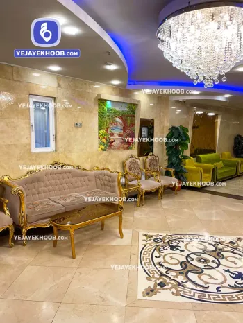 هتل آپارتمان مهتاب مشهد - لابی