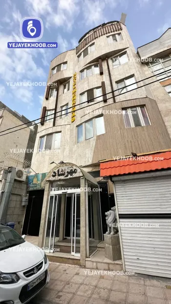 هتل مهرشاد مشهد - نمای بیرونی