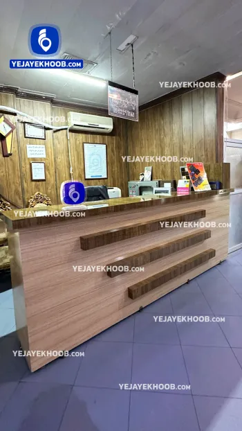 هتل آپارتمان مهرگان مشهد - پذیرش