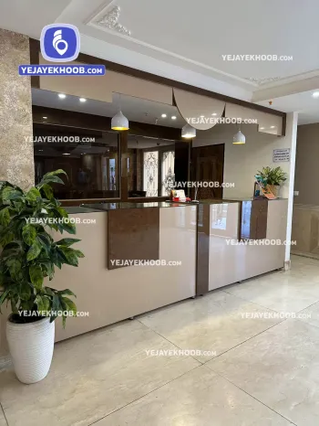 هتل آپارتمان مهریز مشهد - پذیرش