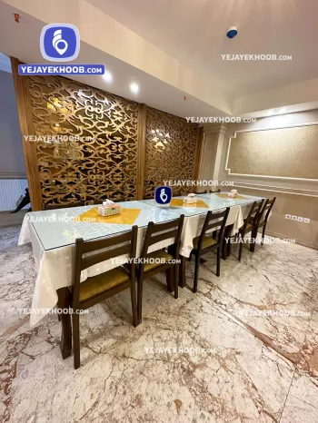 هتل آپارتمان مهریز مشهد - رستوران