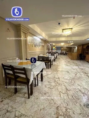 هتل آپارتمان مهریز مشهد - رستوران