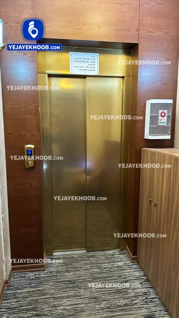 هتل آپارتمان نور خورشید مشهد - پک های بهداشتی