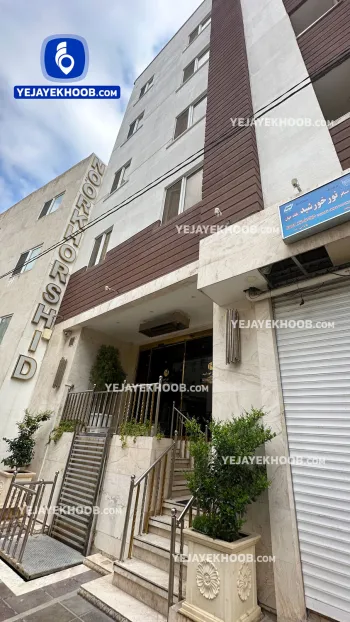 رستوران هتل آپارتمان نور خورشید مشهد - میز سلف سرویس