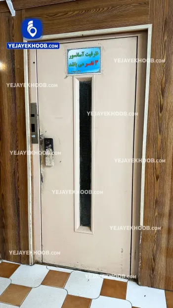 هتل آپارتمان نیرومان مشهد - آسانسور