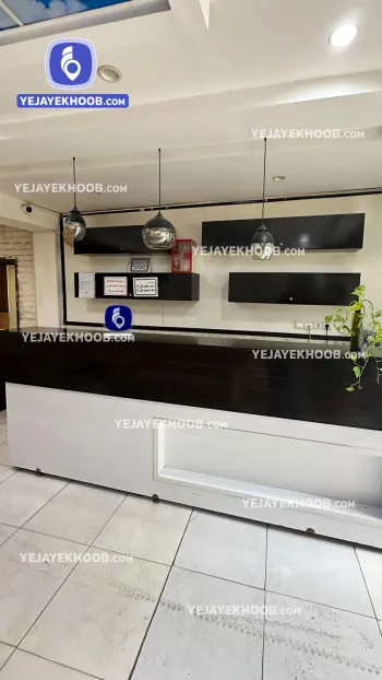 هتل آپارتمان ولیعصر مشهد - پذیرش