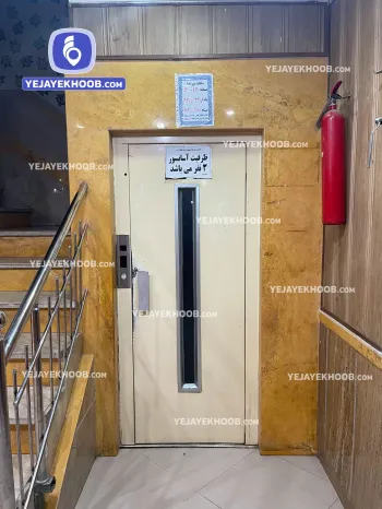 هتل آپارتمان پردیس مشهد - آسانسور