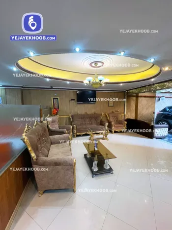 هتل آپارتمان پردیس مشهد - لابی