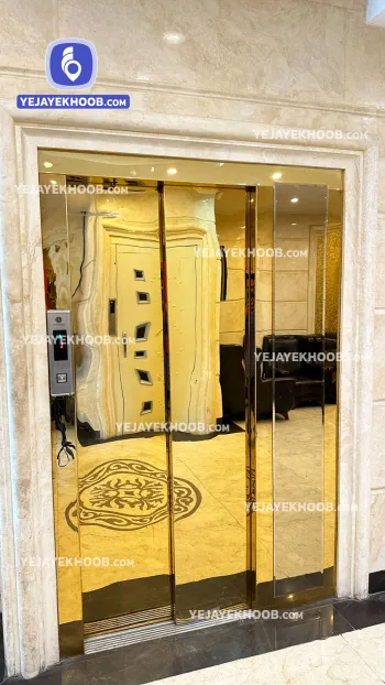 هتل آپارتمان کاویان مشهد - آسانسور