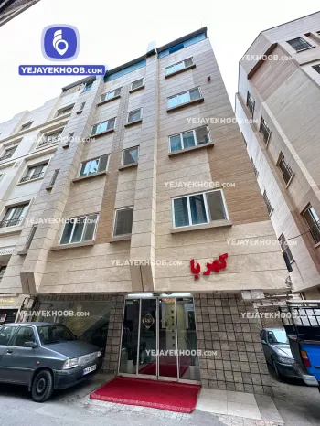هتل آپارتمان کهربا مشهد - نمای بیرونی