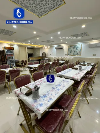 هتل آپارتمان گل نرگس مشهد - رستوران