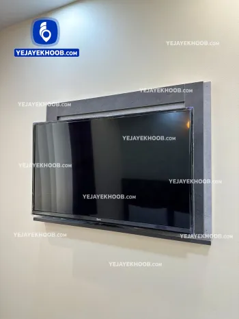 هتل آپارتمان گل نرگس مشهد - امکانات اتاق (تلویزیون)