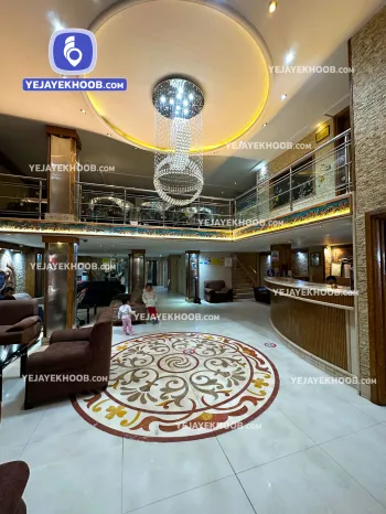 هتل ابریشم مشهد - لابی