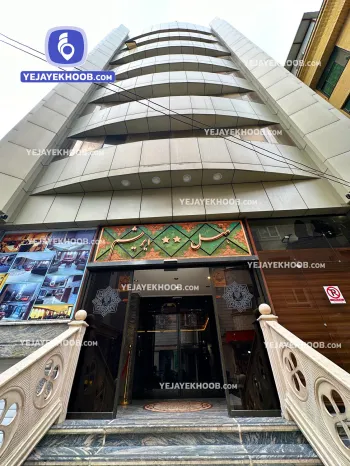 هتل ابریشم مشهد - نمای بیرونی