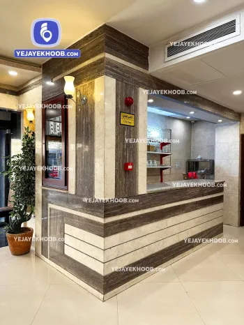 هتل ارم مشهد - کافی شاپ