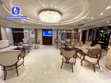 هتل ارگ مشهد - لابی