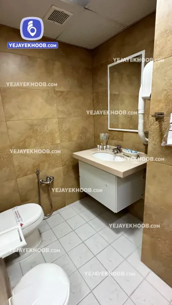 هتل اطلس مشهد - سرویس بهداشتی