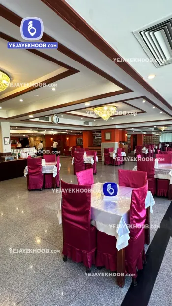 هتل اطلس مشهد - رستوران