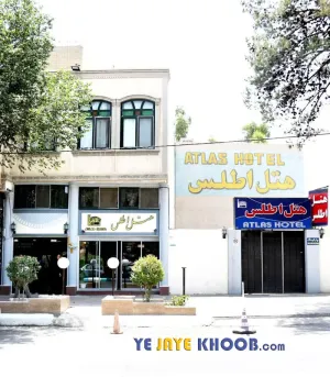 هتل-اطلس-یزد-8