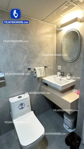 هتل اعیان مشهد - سرویس بهداشتی