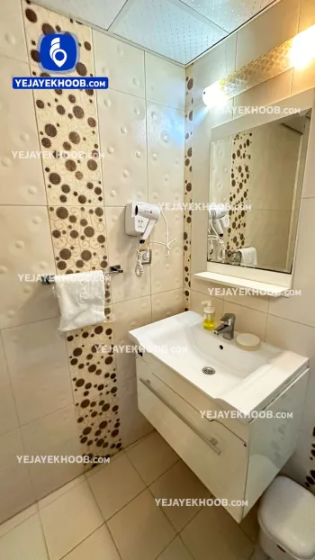 هتل اعیان مشهد - سرویس بهداشتی