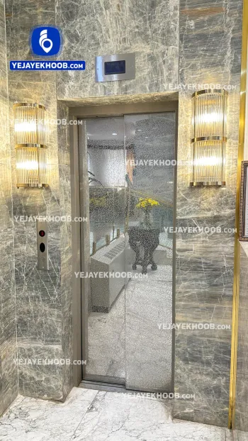 هتل اعیان مشهد - آسانسور
