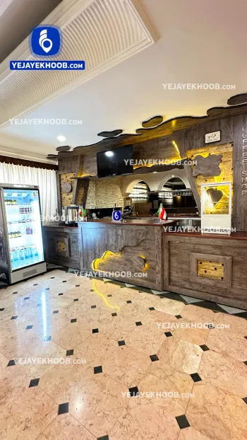 هتل اعیان مشهد - کافی شاپ