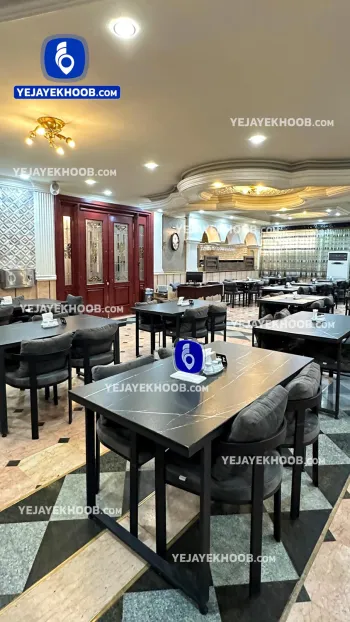 هتل اعیان مشهد - رستوران
