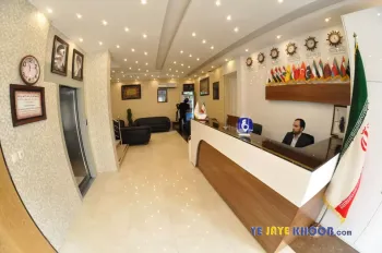 هتل اقاقیا سفید قم - پذیرش