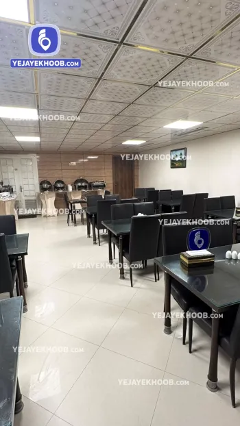 هتل الرحمن مشهد - رستوران