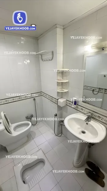 هتل الرحمن مشهد - سرویس بهداشتی