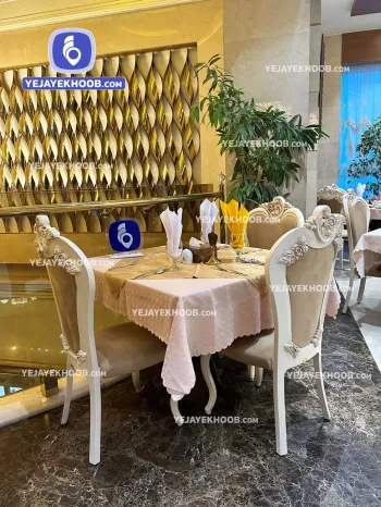 هتل الماس نوین مشهد - رستوران