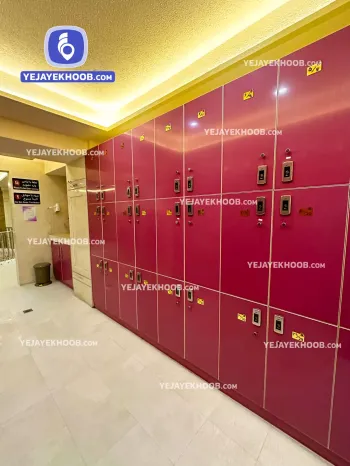 هتل الماس نوین مشهد - مجموعه آبی (رختکن)