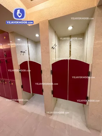 هتل الماس نوین مشهد - مجموعه آبی (رختکن)