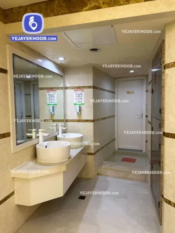 هتل الماس نوین مشهد - مجموعه آبی (سرویس بهداشتی)