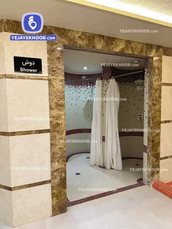 هتل الماس نوین مشهد - مجموعه آبی (حمام)