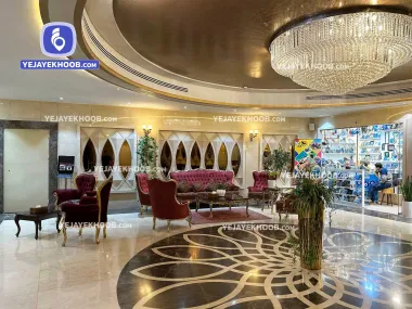 هتل الماس نوین مشهد - لابی