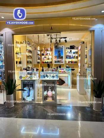 هتل الماس نوین مشهد - فروشگاه سوغات