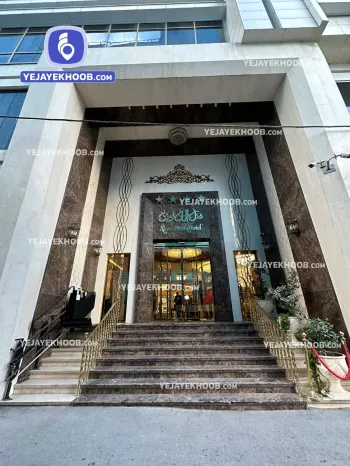 هتل الماس نوین مشهد - نمای ورودی