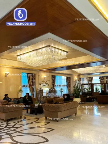 هتل الماس نوین مشهد - لابی