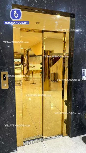 هتل امیر مشهد - آسانسور