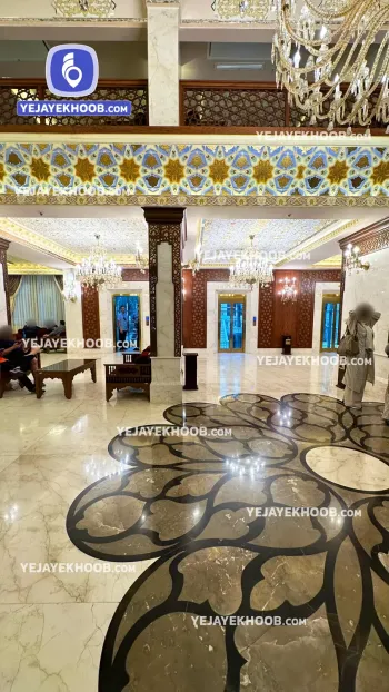 هتل امیرکبیر کیش - لابی
