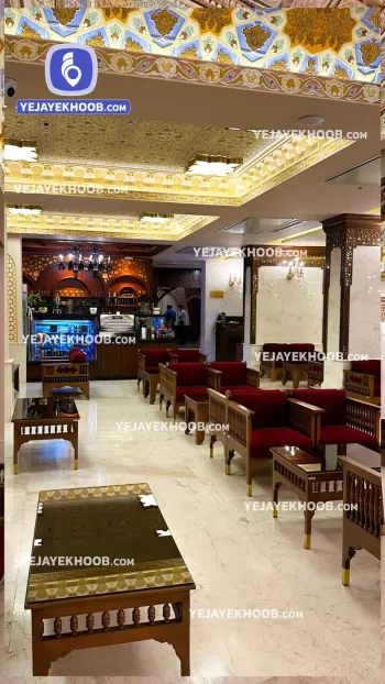 هتل امیرکبیر کیش - کافی شاپ