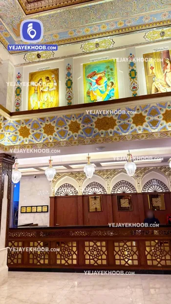 هتل امیرکبیر کیش - پذیرش