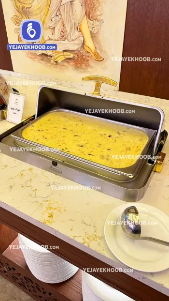 هتل امیرکبیر کیش - منوی سلف صبحانه