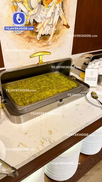 هتل امیرکبیر کیش - منوی سلف صبحانه