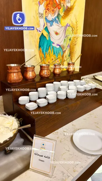 هتل امیرکبیر کیش - منوی سلف صبحانه