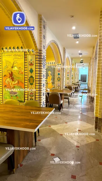 هتل امیرکبیر کیش - رستوران